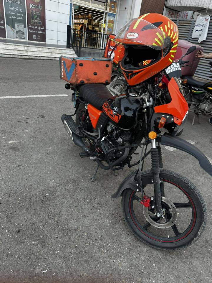 دايوان للبيع ماشية 875 كيلو جديدة زيرو رقمها اربيل تحويل ثاني يوم مكاني بغداد جميلة شارع خير الله سعرها 2.400 وبيها مجال بسيط ***********
