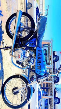 اربعة كير • ايراني اصلي • تعمير ٢٠٢٥