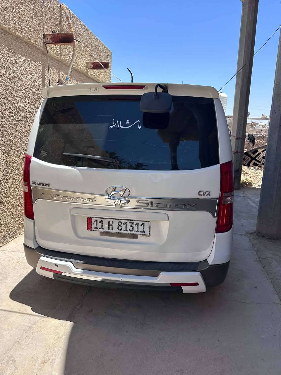 19 محوره مسكر مكينه جديده رقم بغداد نگليزي
بيها حادث جاملغ وره جهه سايق مكان ناصريه 
***********
