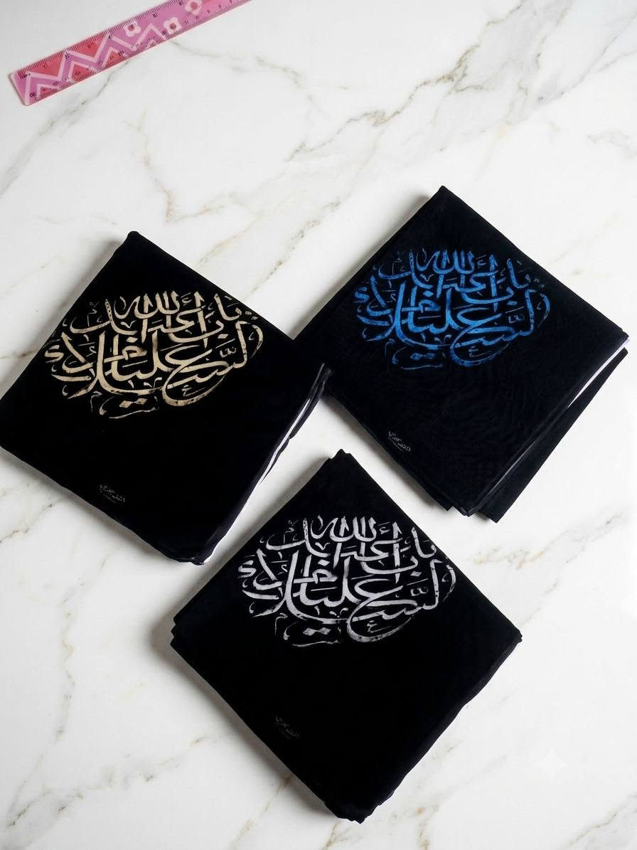 ربطات بناتيه طبعه السلام عليك يا ابا عبدلله سعر القطعه 4 الاف توصيل الف


**إذا كنت صاحب هذا الإعلان وتريد حذفه لأي سبب، رجاءا أرسل رسالة إلى الدعم الفني**