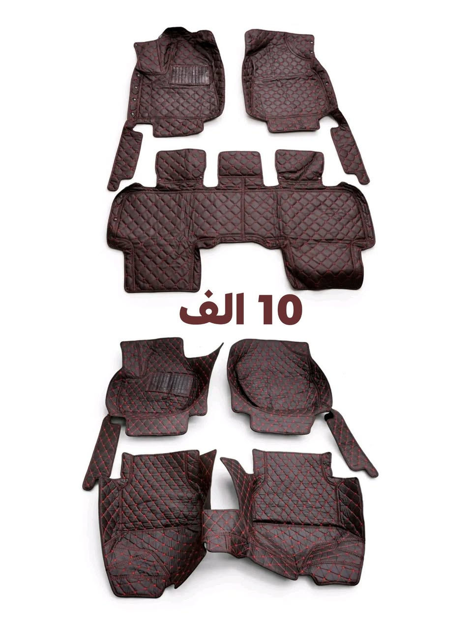 كلشي ب10 الف
*********** 

للعلم / لدات عالي ابيض
