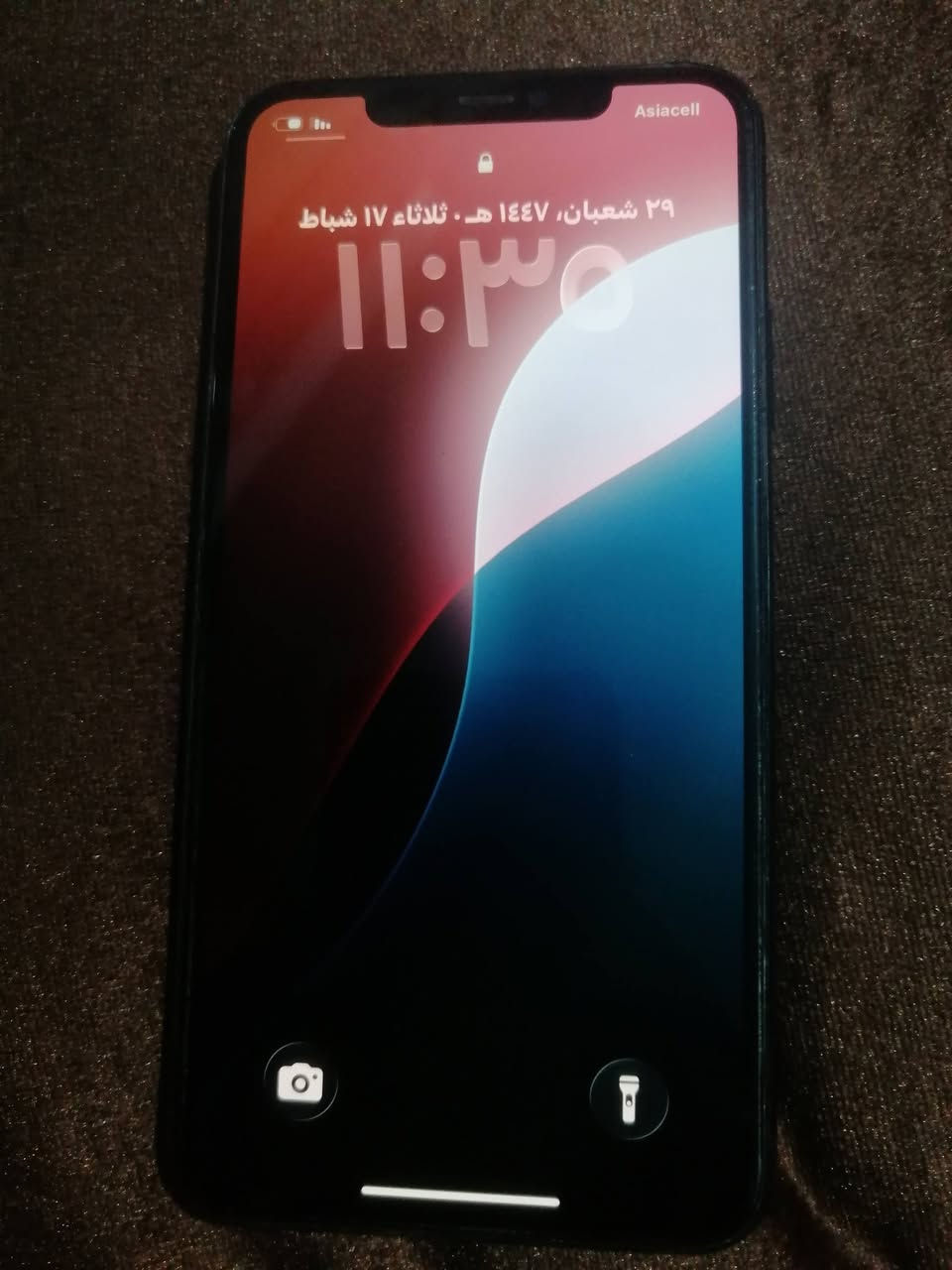 آيفون 11 برو ماكس
مبدل شاشته أصلية مال تفصيخ
ذاكرة 256
الجهاز مكفول من كلشي شغال
فقط فطور بالظهر
٢٨٠


**إذا كنت صاحب هذا الإعلان وتريد حذفه لأي سبب، رجاءا أرسل رسالة إلى الدعم الفني**