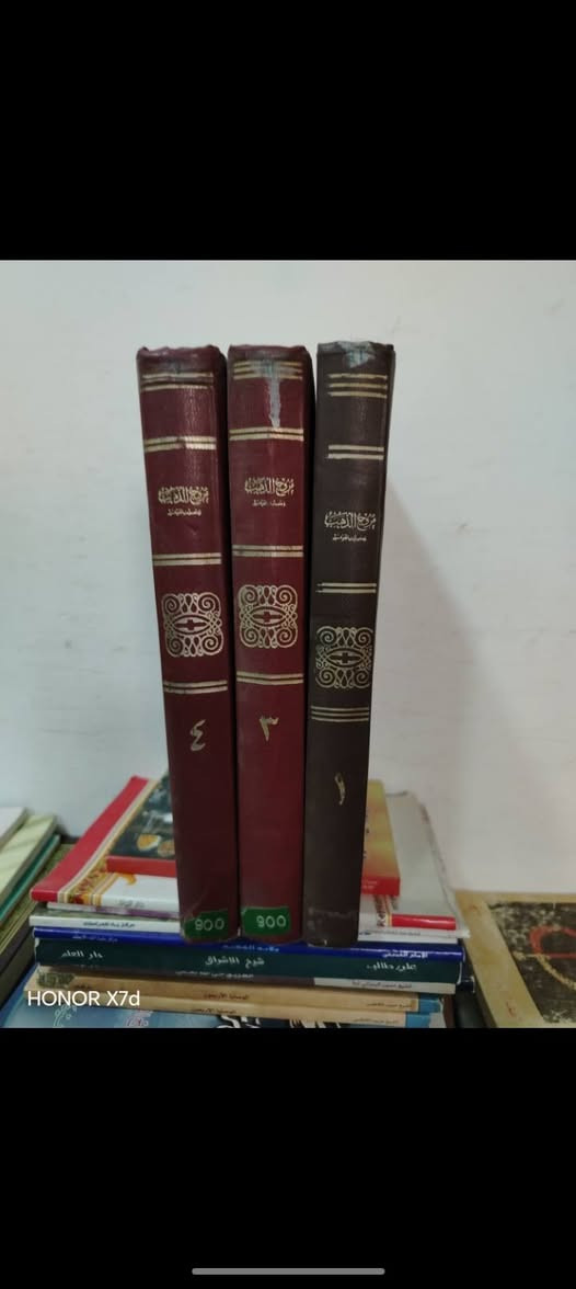 طبعه قديمه نقص مجلد ب ١٥


**إذا كنت صاحب هذا الإعلان وتريد حذفه لأي سبب، رجاءا أرسل رسالة إلى الدعم الفني**