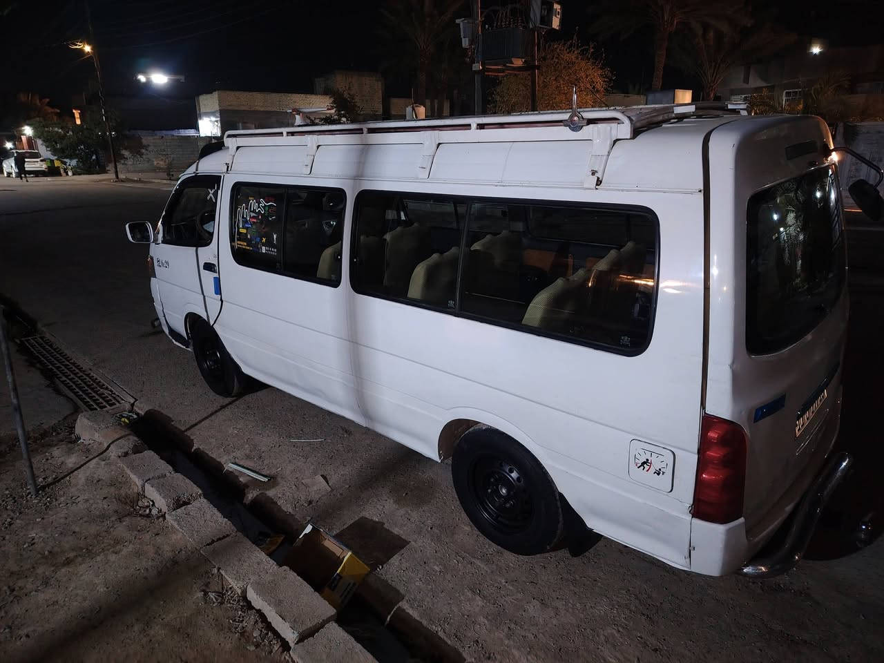 سلام عليكم جوان لبيع كلشي مذكور داخل الفيديو حته سعره ترجاك كمل فديو لاخير ***********
