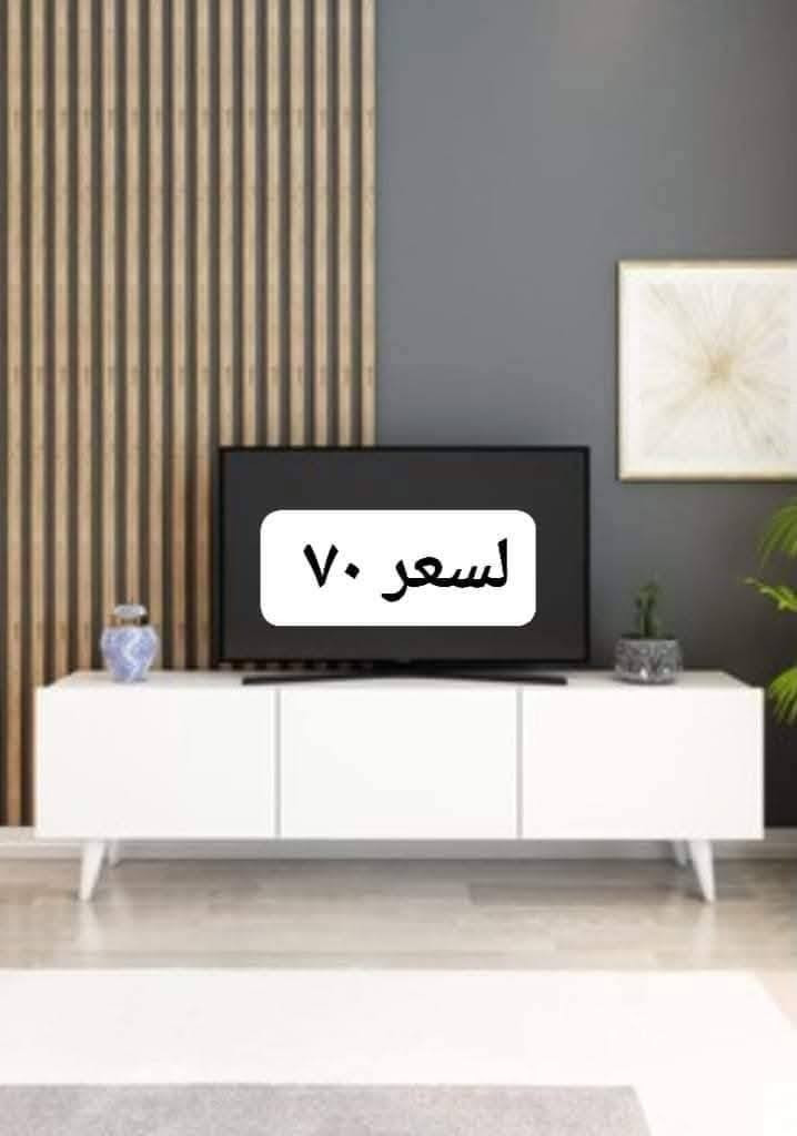 كلهم ب١٠٠ بغداد


**إذا كنت صاحب هذا الإعلان وتريد حذفه لأي سبب، رجاءا أرسل رسالة إلى الدعم الفني**