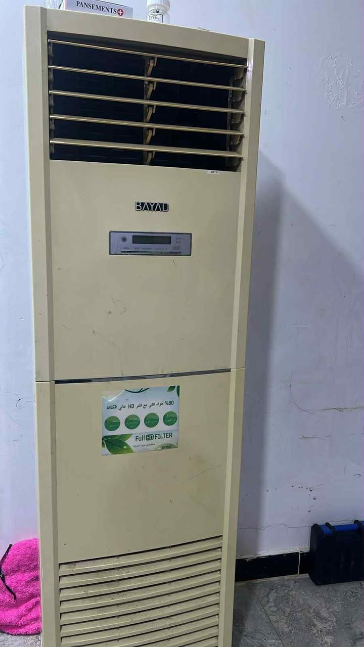 السلام عليكم سبلت للبيع 3 طن تدفئه وتبريد كلشي شغال السعر 500 الف وبي مجال 
للتواصل على الخاص او الرقم
***********
