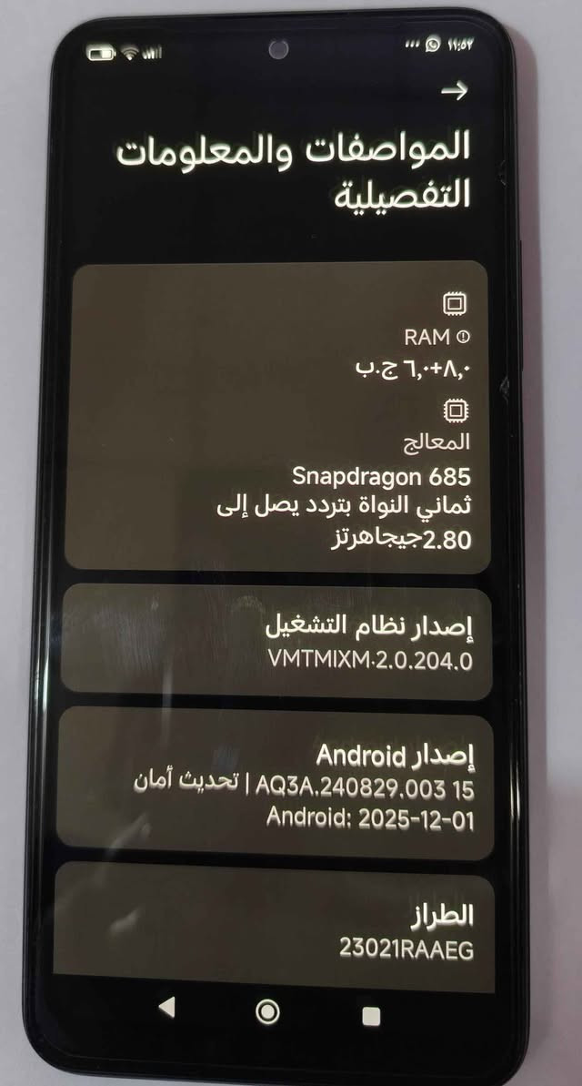 النقال سعره 150 ريدمي نوت12: معالج6 نانو سناب دراكون أمريكي رام 8+6 ذاكره128 كامره50بكسل البصرة, العراق


**إذا كنت صاحب هذا الإعلان وتريد حذفه لأي سبب، رجاءا أرسل رسالة إلى الدعم الفني**