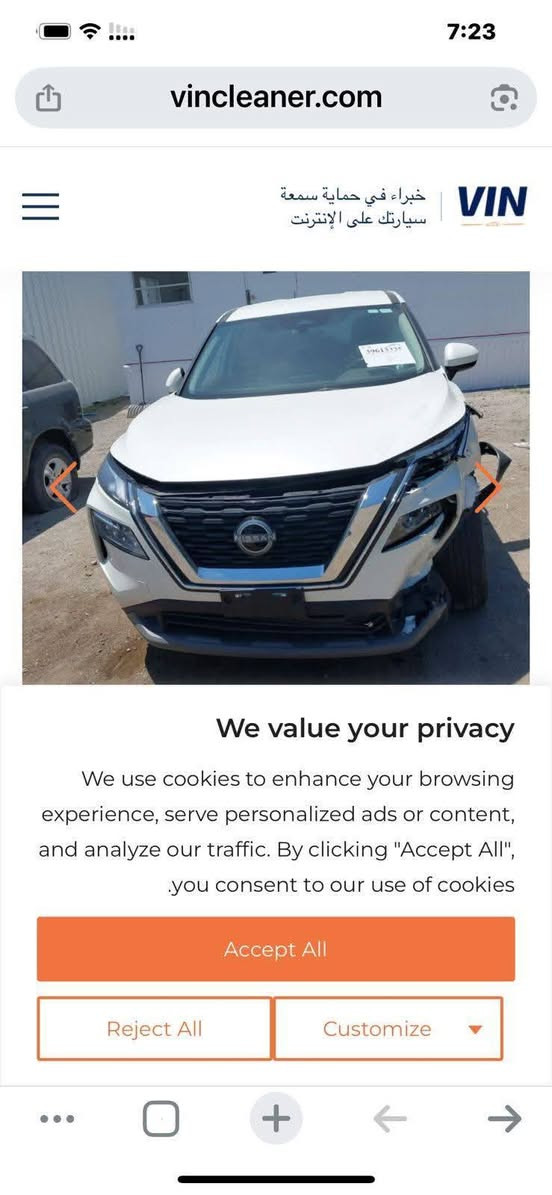 نيسان روج  مواصفات sv
الموديل /2023 ترقيم اربيل الدولي 
اللون /ابيض باسمي تحويل مباشر
محرك /3/1.5توربو 201حصانا 
السياره زيرو ماشية ٤١ ميل
السياره فول مواصفات عدا البانورما
تشغيل عن بعد بصمه تشغيل وابواب  
داخل لونين كير ماوس 
لايت زينون حساسات جانبي 
حساسات خلفي رادار امامي (تحديد مسار) ردار جانبي (نقطة عمياء) 
رادار خلفي (ااتحذير من الاصطدام) 
هاند بريك بصمه اوتو هولد 
اوتو ستارات ايرباك سليم
شاشه ايباد ويل كروم 
تبريد لمس كشن سايق كهربائيّ 
تحكمات ستيرن كامره خلفيه
فور ويل AWD مدخل USP 
السيارة بعد بيها مواصفات
السعر ١٨٠ ورقة  او اتصال *********** هاي صور
