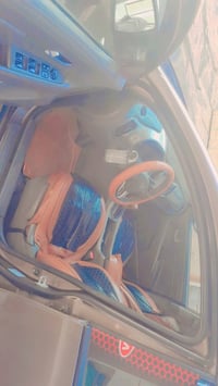 ٥ قطع • صبغ • الموصل