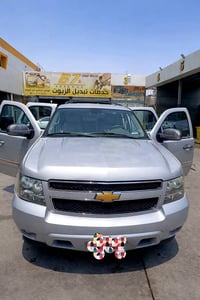 تاهو • ٢٠١٤ • كفالة سنوية