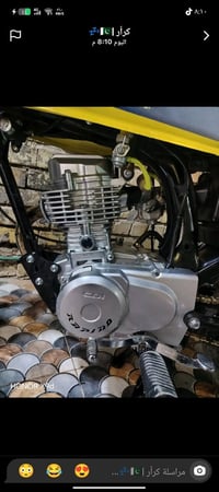 محرك رابيدو لبيع جديد بعده عل سحك  07748120959