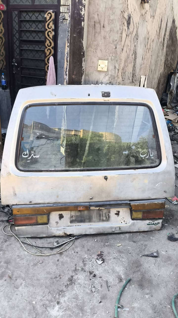 ‏‪0787 756 0130‬‏ بي واتساب مكاني بغداد
