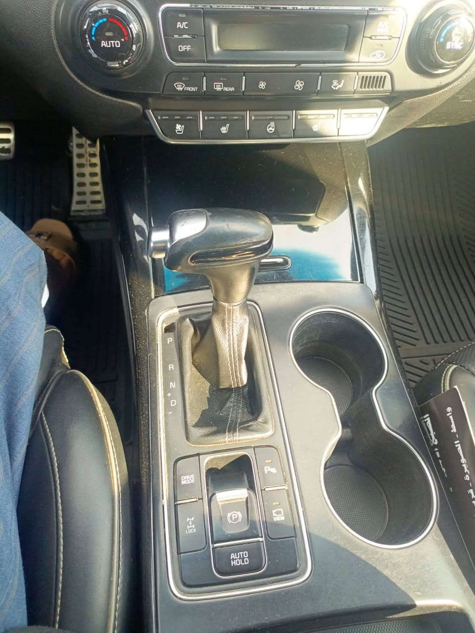 سورنتو فول مواصفات من كل المواصفات كامله بغداد بسمي بيه بنيد مبدل فقط السعر ١٨٥ وذا اكو مراوس عادي  مكاني بغداد***********. المكينه ٦سلندر   ٧راكب
