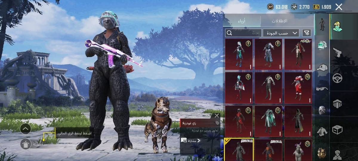 السلام عليكم
حساب ببجي للبيع الحساب كلش حلو ومرتب وبيه كونكر وباقي على الأسلوب الخرافي شي بسيط كلش الحساب متعوب عليه ومشحون اكثر من ١٠ مواسم وبيه رفيق مستوى الحساب ٦٧ بيه هواي سكنات ما كدرت اصورهن كلهن لن ما يخلصن سكناته سعر الحساب 
75 وبيه محال للشراي 
مكاني كربلاء مرقد الامام الحر (ع)
رقم جهازي ***********
الي يريد يتوصل موجود ماسنجر واتساب
