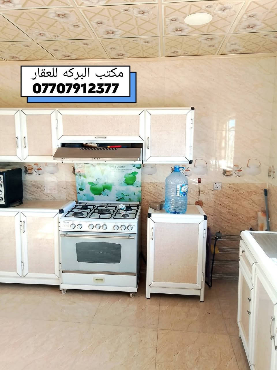 دار سكن مؤثث طابق واحد للبيع في خانقين( ملك شاه )
🔶جنس العقار / زراعي(مقدم معامله طابو)
🔶مساحة البناء/ 125م٢
🔶 فول سيراميك وسقف ثانوي
🔶بناء جديد
🟢نقطه داله/ شارع مدرسة مولوي
🔴السعر 26 مليون مع محتويات الدار 
*****************
🔹محتويات الدار
⭐ غرفة نوم 
⭐ استقبال
⭐هول
⭐مطبخ
⭐صحيات
⭐تواليت خارجي 
⭐ ممر جانبي
⭐بئر ماء
*****************
♦️للمزيد من المعلومات الاتصال بالرقم ...
    ***********
♦️او مراجعة مكتب البركة للعقار في خانقين
