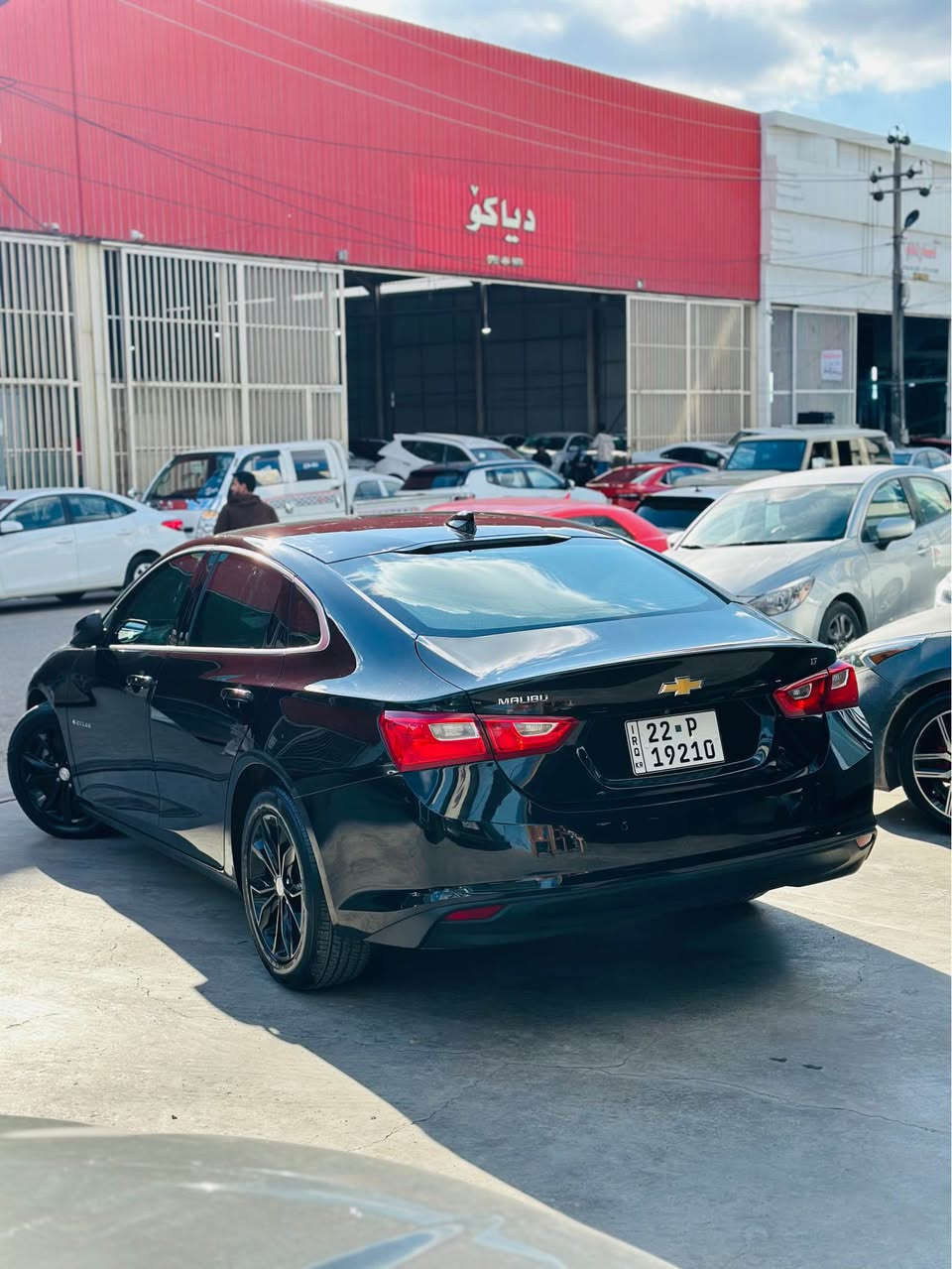 شوفرليت ماليبو 2023 كلين بدون صبغ مواصفات سعر 130 مكان اربيلLT أربيل, العراق


**إذا كنت صاحب هذا الإعلان وتريد حذفه لأي سبب، رجاءا أرسل رسالة إلى الدعم الفني**