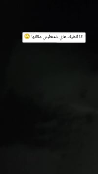 تايكر • زيرو • ٢٠٢٠