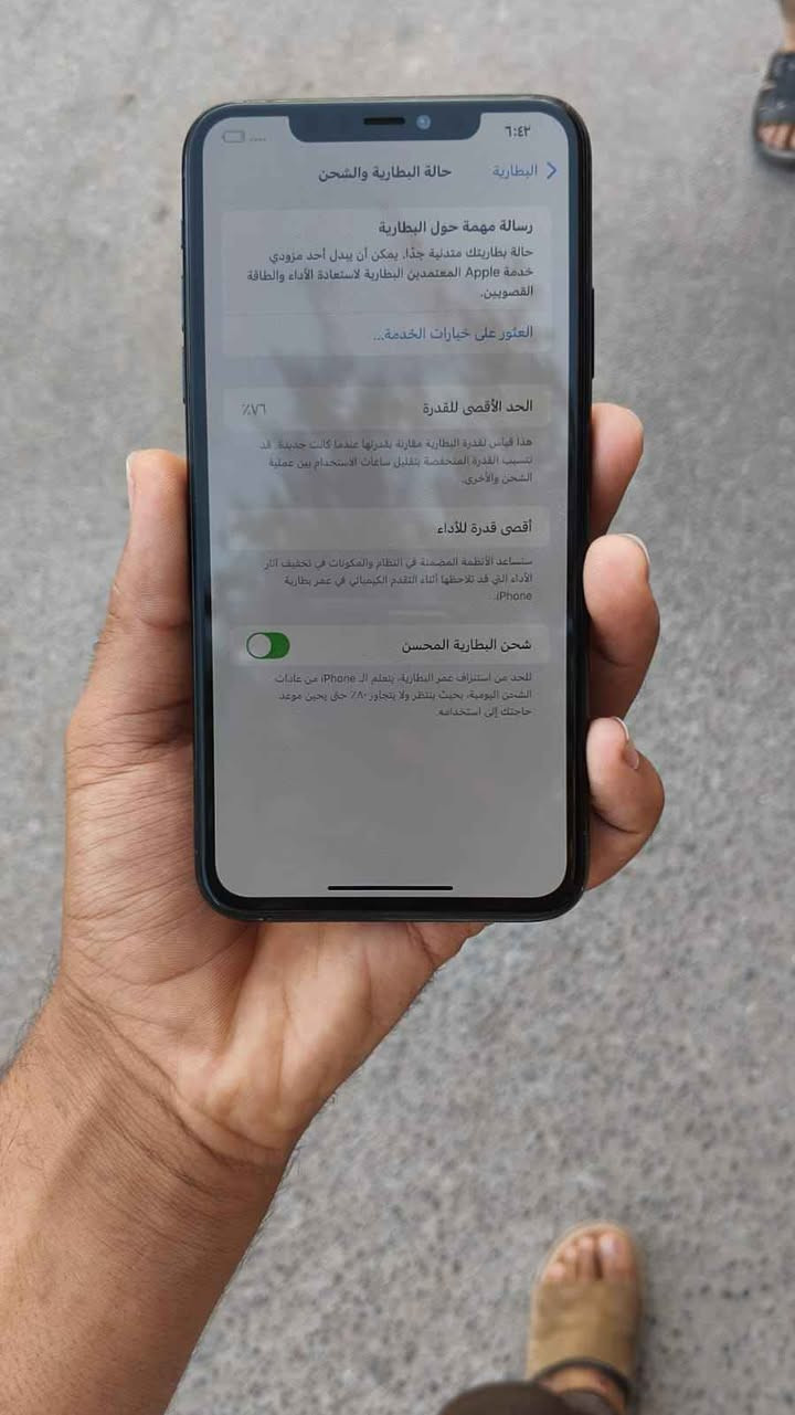 جهاز مبدل شاشة والقاعدة مال سيمكرت واكفة ذاكرة ٢٥٦ وبطارية ٧٦بلادية صرف انسا رقم *********** مكاني بغداد بغداد, العراق
