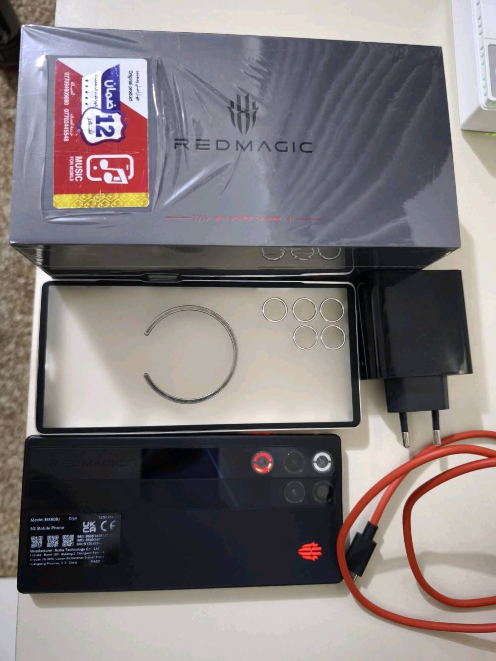 الـسلام علـيكم ورحـمة اللّٰـه وبـركـاتـه 
-  RED MAGIC 11 PRO 
- للـبيع او الـمراوس شـعندك نـزل 
- ذاكـرة ﴿ 256 ﴾
- رام ﴿ 12 + 12 ﴾ 
- جـهاز نـظيـف حيـل وكـلشـي موضـح بالصـور 
- الـمروحـة فـقط واكفـة ومـاعرف شنو الـخلل 
- الـجهاز ﴿ مـو مفـتوح ﴾ 
- الـجهاز ضـمان 12 شـهر 
- أستـخدام اقـل الشهـرين 
- مـلحقات ﴿ كـارتونة . شاحنة . كيبل . كفر حديد . مـروحـة تبـريد عادية ﴾ 
- الـسعر ﴿ 900.000 ألـف ﴾ قـفل 
- مـكاني ﴿ ديـالى _ الـحويش ﴾ 
- تـواصل ﴿ مـاسنـجر _ واتـساب ﴾
- ***********