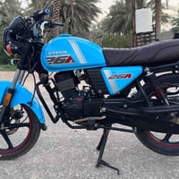 دايون • سمائي • أوراق اصولي