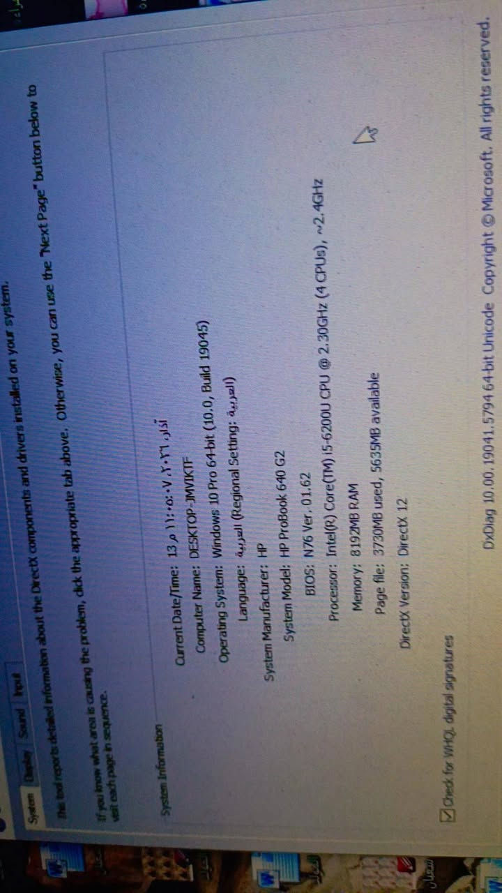 #حاسبة للبيع نظيفة وشحن سريع


**إذا كنت صاحب هذا الإعلان وتريد حذفه لأي سبب، رجاءا أرسل رسالة إلى الدعم الفني**