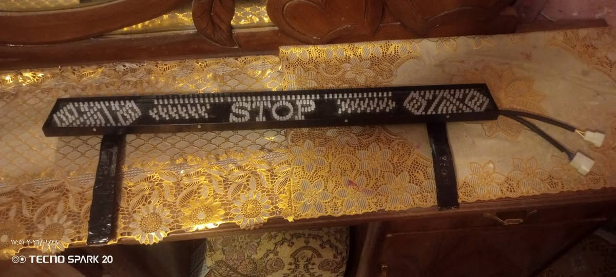 نشرة ستوب جديدة للبيع بلكرتون كلهة شغالة لستفسار ***********
