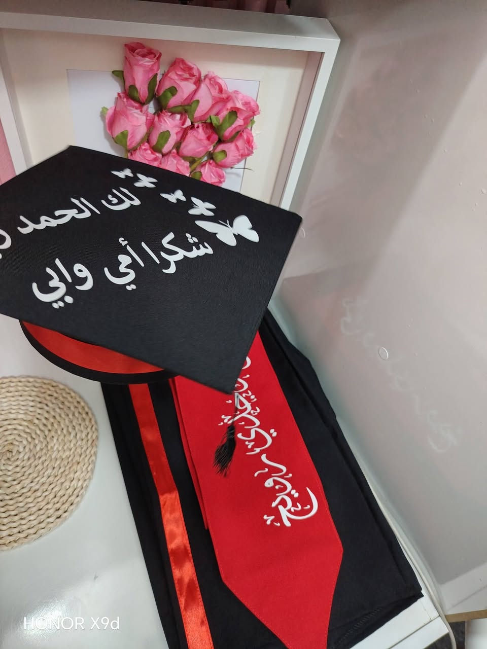 متوفر زي تخرج  قبعه وروب روضه ١٢ الف ابتدائية متوسطه ١٤
الوشاح طباعه على القبعه حسب الطلب
توجد خدمه توصيل الف داخل سبع البور


**إذا كنت صاحب هذا الإعلان وتريد حذفه لأي سبب، رجاءا أرسل رسالة إلى الدعم الفني**