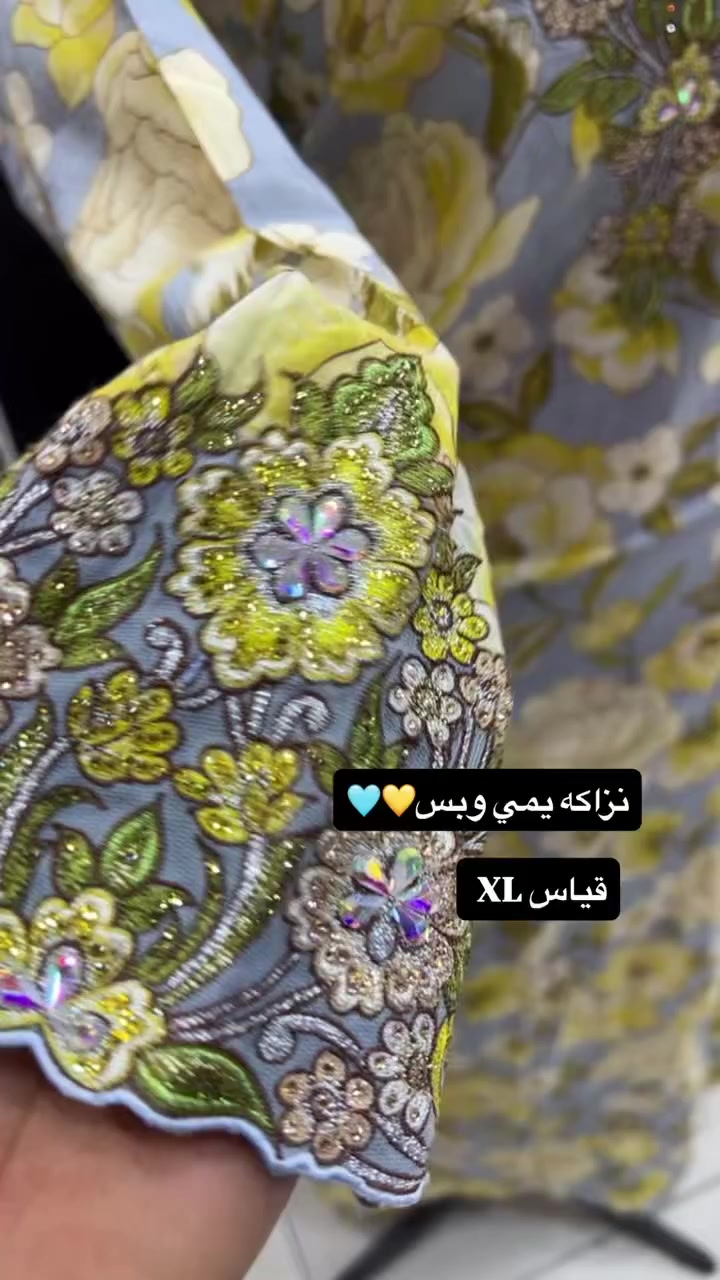 موديلات اليوم تاريخ 13 / 2 الجمعه وبخدمتكم 🤎🐆


**إذا كنت صاحب هذا الإعلان وتريد حذفه لأي سبب، رجاءا أرسل رسالة إلى الدعم الفني**