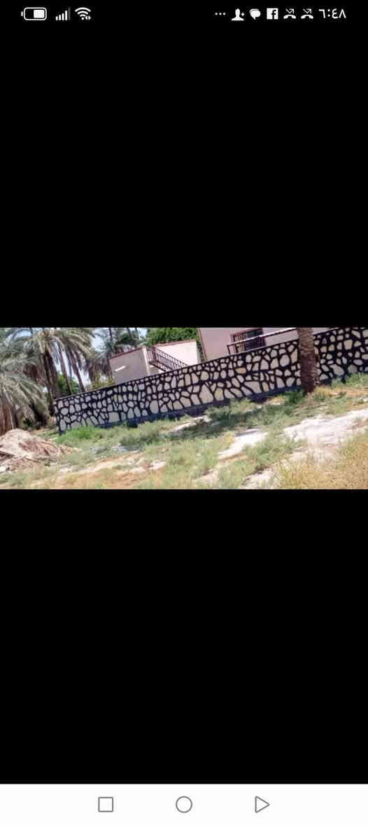 ابو شريفه بناء الحجر ***********
