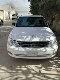 أفالون • ٢٠٠٢ • حلبجة