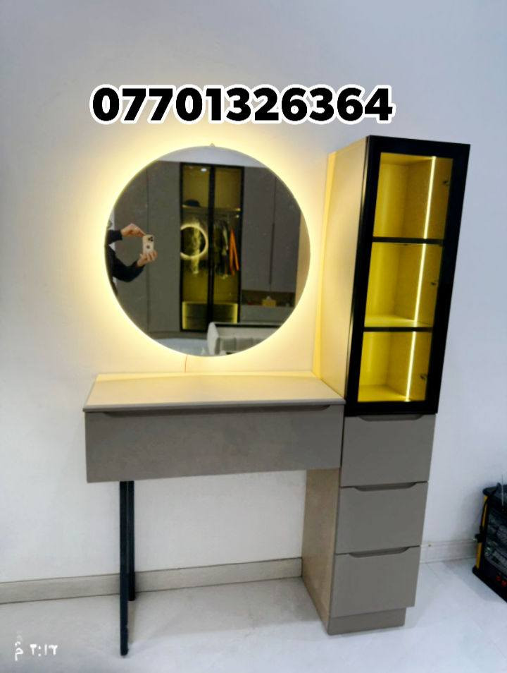 نجارة حسين للمطابخ 
غرف نوم شبابي 
***********
