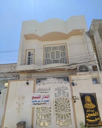 بيت 85متر طابقين  درجه أولى كونكريت طابوق  مكان شارع المطار الجديد   م...