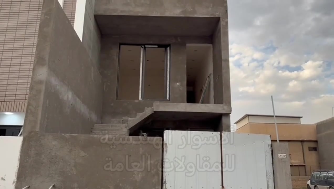 🏗️ مشاريعك تستحق الدقة.. وأحلامك تستحق التنفيذ!
​في الأسوار الهندسية، لا نقدم مجرد أرقام، بل نبني معك شراكة عنوانها الجودة والشفافية. لأننا نعلم أن "بيت العمر" أو "مشروعك التجاري" هو استثمارك الأهم،
#الاسوار_الهندسية_للمقاولات_العامة
#بناء_نقد_وبالتقسيط
#ولايوجد_اي_دفع_مقدم
#الدفع_بعد_اكمال_كل_مرحله_من_العمل
#الاسوار_الهندسية_اختياركم_الامثل🫶

#ضع_ثقتك_بنا
#للتواصل_والاستفسار
#بغداد_شارع_فلسطين
#قرب_الجامعة_المستنصرية

***********
 ***********

 #اشارة
 #بناء
