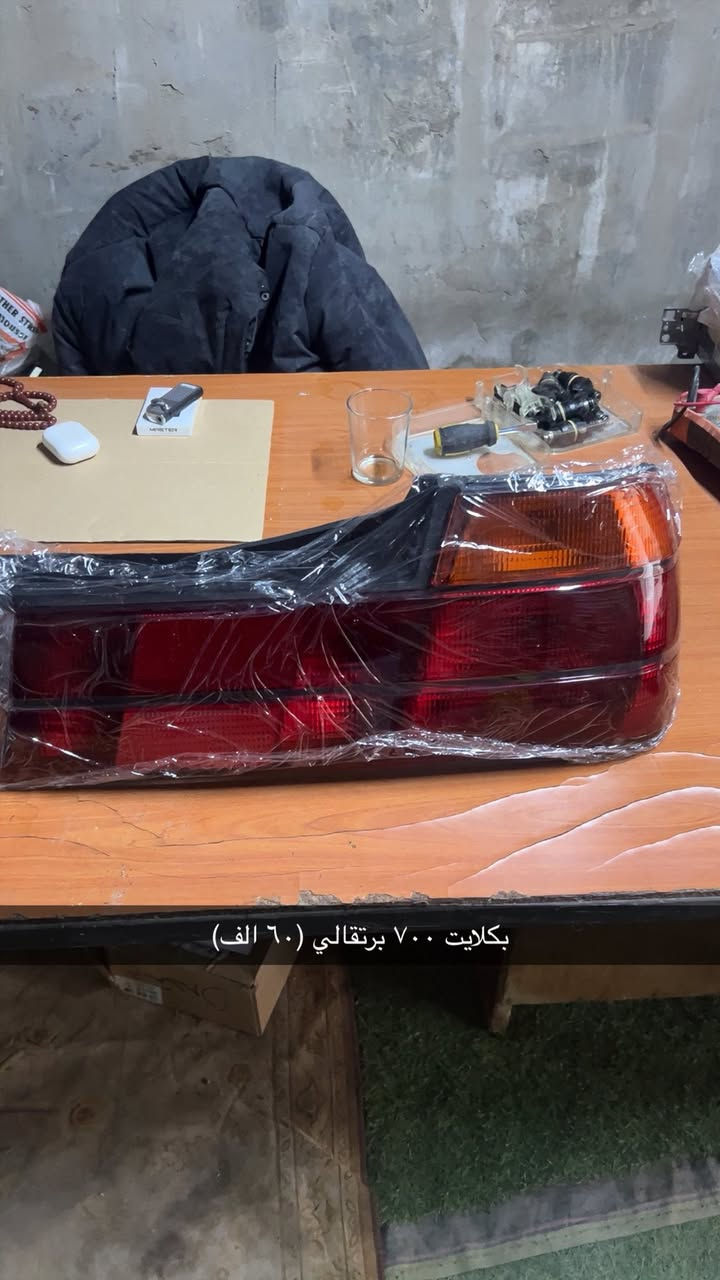 كراج ابو ادم 
بغداد حي اور علوة زويني مقابل دجاج البركة
متوفر توصيل كافة المحافضات 
بغداد٥
محافضات ٦
حجي ادم
***********
