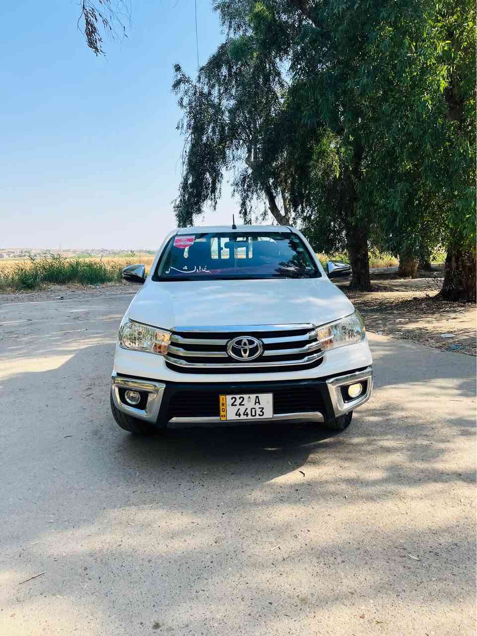 توێتاهایلۆکس مۆدیل2019 سەیارەکە یەک بست ساردی هەیە لەدەحامی دواوە ڕەقەمو سەنەوی ژینگە ڕێگاوبان نوێیە بەناوی خۆمانە سەیارەکە ئی مالە ئی محرەز نیە تاخم تایە گێڕ مەکینە اکسل دەعامی لۆ دەعامی بەشەرت 191000KMهەزار ڕۆشتوە سعری 220مەجالی تێدایە واتساپ *********** أربيل, العراق
