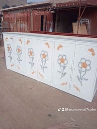 سماوه • حي نفط • كاونتر