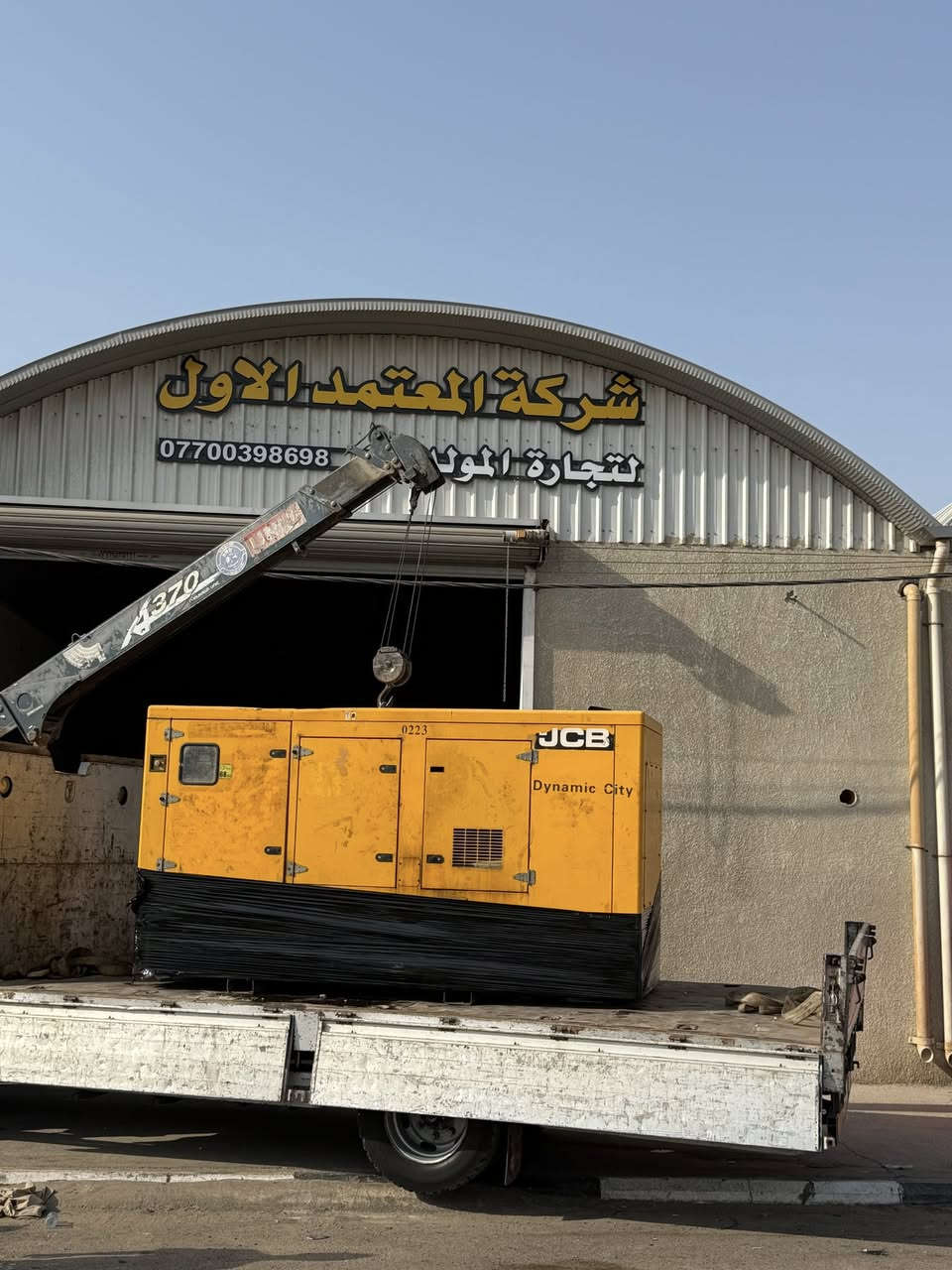 مولد 200 كيفي كمنز امريكي كاتم السعر120ورقه
يوجد 250 كيفي كاتم السعر130
يوجود 125 كيفي 
يوجد 60 كيفي 

العنوان البصره ابوصخير ***********
