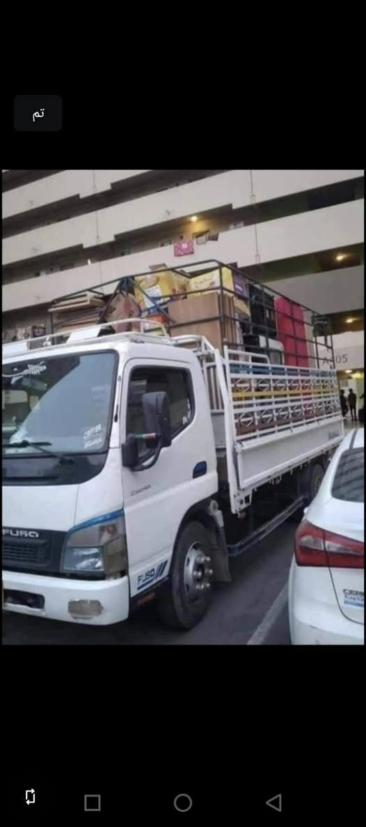 ***********ارقام الهاتف

شركت نقل الاثاث 🏩 السلام عليكم أهالي بسمايا الكرام
يوجد لدينا كيا حمل 🚛 نقل الاثاث داخل وخارج بسمايا
وكا فت مناطق بغداد ،💐 مع عمال تحميل وتفريغ الاثاث
ونجار لفتح وشد جميع،⚒️🪛 غرف النوم وبأسعار مناسبه
متواجدين على مدار 24⏰ (  *********** ) واتسابمرحباً بك في شركة الرحمن لنقل الأثاث 🚛
ننقل راحتك بأمان 🤍

نوفر خدمة:
✔ نقل الأثاث
✔ فك وتركيب
✔ تغليف وحماية
✔ نقل داخل بغداد وجميع المحافظات

أرسل الموقع والتفاصيل وسيتم الرد عليك بأسرع وقت 📞
**********************ارقام الهاتف

شركت نقل الاثاث 🏩 السلام عليكم أهالي بسمايا الكرام
يوجد لدينا كيا حمل 🚛 نقل الاثاث داخل وخارج بسمايا
وكا فت مناطق بغداد ،💐 مع عمال تحميل وتفريغ الاثاث
ونجار لفتح وشد جميع،⚒️🪛 غرف النوم وبأسعار مناسبه
متواجدين على مدار 24⏰ (  *********** ) واتسابمرحباً بك في شركة الرحمن لنقل الأثاث 🚛
ننقل راحتك بأمان 🤍

نوفر خدمة:
✔ نقل الأثاث
✔ فك وتركيب
✔ تغليف وحماية
✔ نقل داخل بغداد وجميع المحافظات

أرسل الموقع والتفاصيل وسيتم الرد عليك بأسرع وقت 📞
***********
