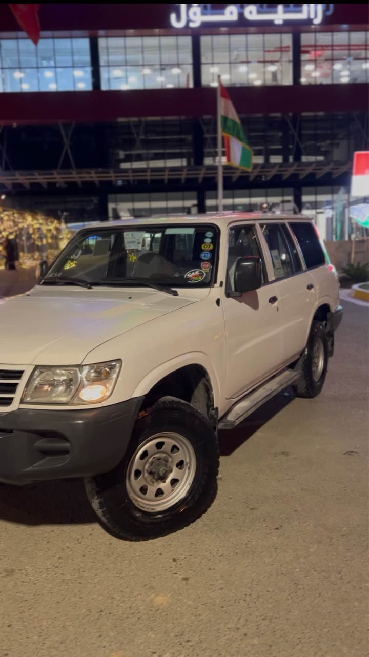 پاترۆڵ ٢٠٠١📦🧿
نیسان پاتڕۆڵ محسن    
ناو بۆر 
بێ بۆیاغ
گزۆز بیلادی
٤ تایەی نیو جەبەلی لۆکی لەژێرە  
بەشەرتی حاسیبە ناوی نییە 
تا ٢٠٣٠ تازەیە و بە ناوی خۆمانەوەیە 
گێڕ و مەکینە و ئەکسل و دەبڵ ئەکسلی بە شەرت 
ماشااللەی دەوێ ماڵی دۆستە 
سەیارەیەکی تابڵێی خاوێن و جوان 
(بەنزین و غاز)سیستەمی غازی لۆک لۆکی لەسەرە وەک سەعات 
بتڵێکی غازی ١٠٠ لیتریم خستوەتە سەر
٢٥٠ مەسرەفی تێدا نییە هەموو گیانی بە شەرت 
سعریشی (130$)مەجالێکی زۆر کەمی تێدایە 

ڕەقەم تەلەفون *********** رانية, السليمانية
