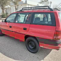 ١٩٩٣ • بدون ضربه • سنوية ٢٠٣١