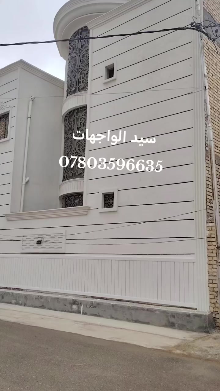 للذين يسألون عن الترجمه تقول ذهبت للمدينه فلقيت في الطريق (علي ع) سالته اين النبي (ص) فقال انه ضيفآ عند جبريل في الكهف ذهبت للكهف واذا بالسماء اضاء بنوره من نوره اختفى الشمس والقمر روحي فداك يارسول الله
