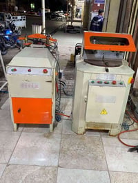كتر ماسكه كامل شغل تري فيس 07703643053