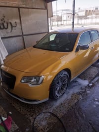 كفاله عامه • صبغه درجه اولى • خاليه من الغرامات