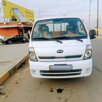 كيه حمل لل بيع الستفسار  علا هاذا الرقم 07854149977