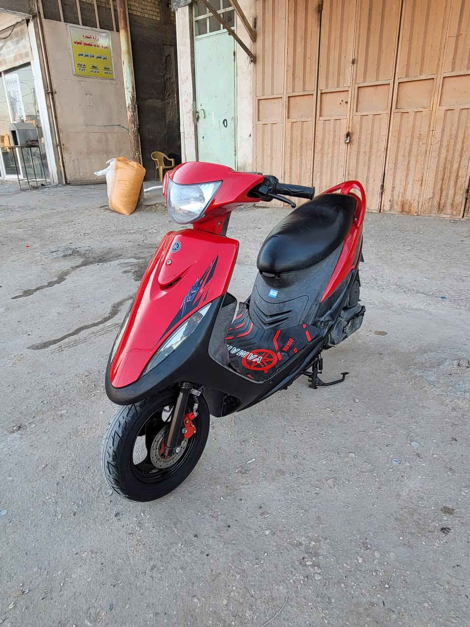 سلام عليكم
دراجة ماكس عدلة موديل 2006 دراجة طك كارتون كلش جديدة صارلها 4 اشهر من طالعة من الرمبه ختم واحد وية المكينة ومكفولة كفالة عامة من كلشي شلعة ومعدل ونعومة فوول شرط خرسة ونص نكرة سلف دراجة مال جناي للبيع سعرها 750 وبيها مجال مكاني كربلاء /طويريج الشراي يتصل ***********
