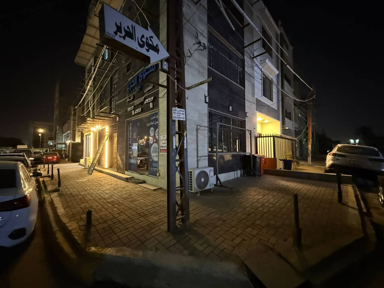 السلام عليكم مكوى للبيع 
الموقع العامريه  شارع المنضمة داخل الفرع 
المحل موقع ممتاز ايجار مناسب 
سبب البيع موضف وما كدرت التزم المحل
يحتوي على نورفا وغساله وجفافه  سبلت كاشير سستم كامل المحل شغال وبي زبائن 
للاستفسار ***********
