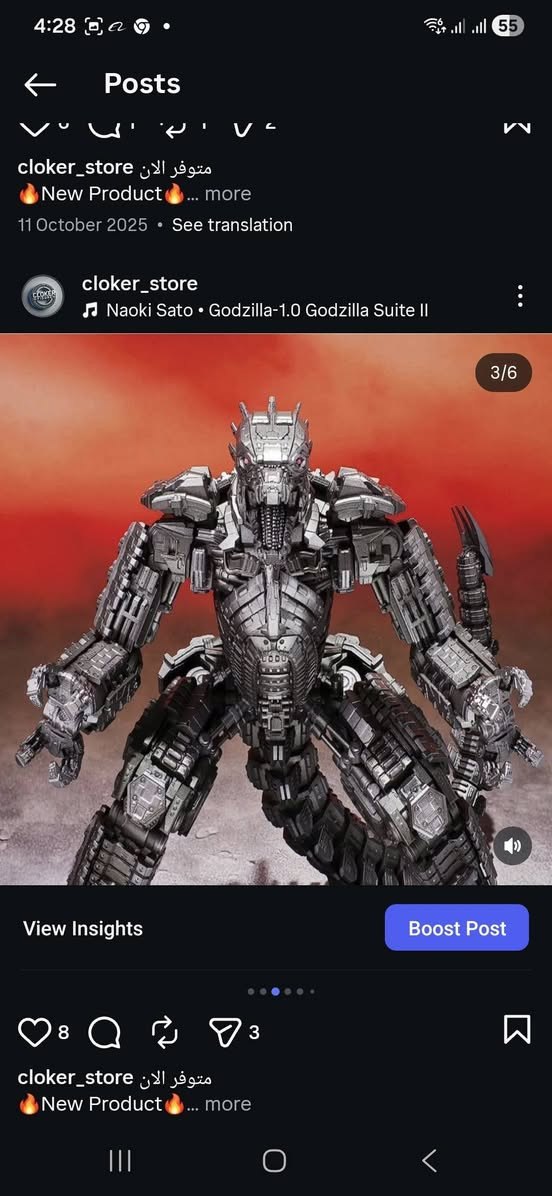 ب 20 الف


**إذا كنت صاحب هذا الإعلان وتريد حذفه لأي سبب، رجاءا أرسل رسالة إلى الدعم الفني**