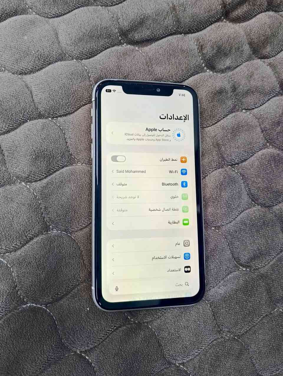 السلام عليكم
ايفون 11 عادي 
ذاكره 128 
بطاريه مبدله 100%
شاشه مبدله ايضا
كله شغال ونقصه باب شريحه ضاع مني اليوم من فرمته

رايده ب190 الف بي مجال واذا مراوس عادي حسب الرغبه
علماً ان الجهاز بدون ملحقات وشكرا


**إذا كنت صاحب هذا الإعلان وتريد حذفه لأي سبب، رجاءا أرسل رسالة إلى الدعم الفني**