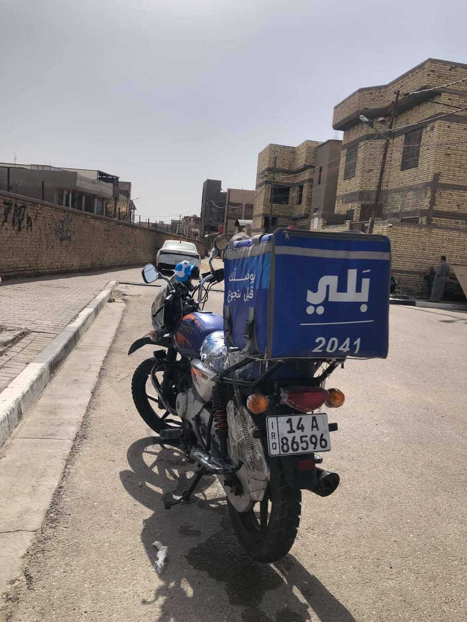 دراجة بوكسر نضيفة ما متعوبة مكينة ناعمة ما مفتوحة مال جناية سعر مليونين ومية وبيهه مجال قليل كلش مكاني بصرة مركز رقمي (***********)
