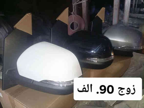 المجمع الكوري حله الحمزة الغربي مقابل صناعي مجاور المعارض ***********
